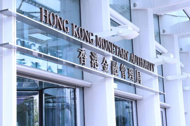 Hong Kong Partners with Israel for CBDC Cybersecurity Research