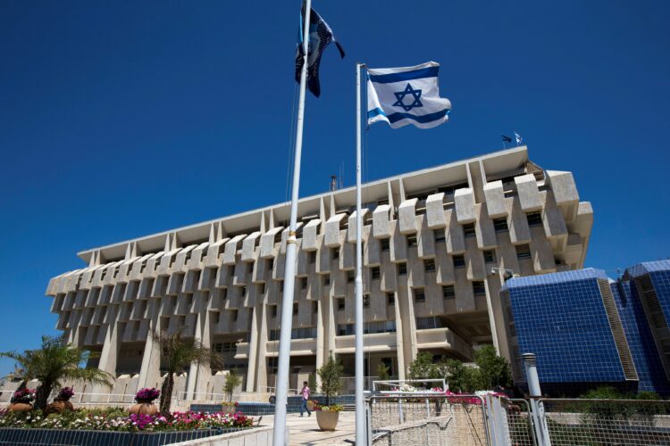 Bank of Israel Experiments with Central Bank Digital Currency Smart Contracts And Privacy