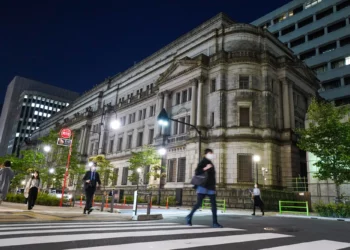 How Japan’s Foray Into a Digital Yen Could Be Its Key to the Web 3.0 Universe