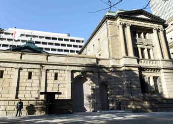 A Look at Japan and the Question of Digital Yen