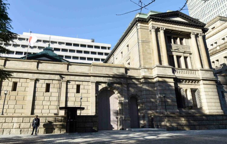 A Look at Japan and the Question of Digital Yen