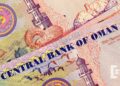 Oman is Currently Working on it First Digital Currency