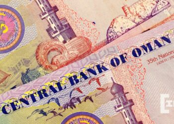 Oman is Currently Working on it First Digital Currency