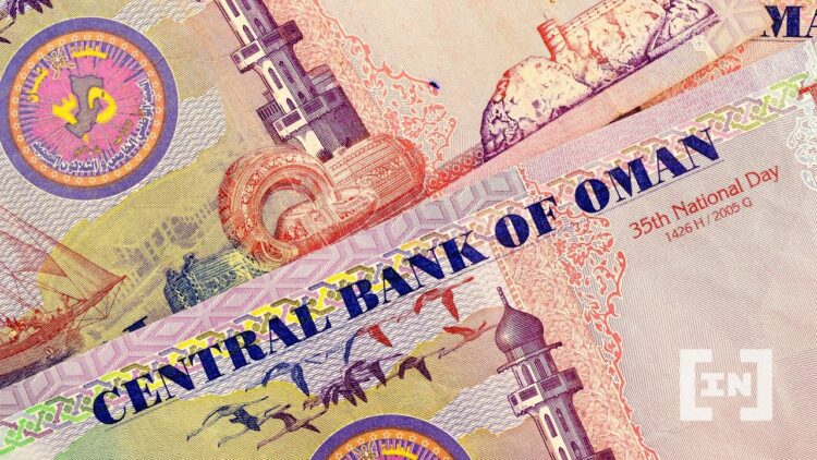 Oman is Currently Working on it First Digital Currency