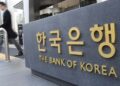 Bank of Korea to Conduct CBDC Simulations Involving at Least 10 Banks