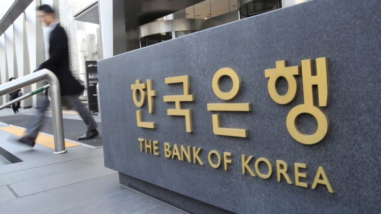 Bank of Korea to Conduct CBDC Simulations Involving at Least 10 Banks