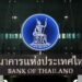 Bank of Thailand Governor Is Seeing No Urgency For A Central Bank Digital Currency
