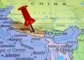 Nepal Cautiously Explores CBDC