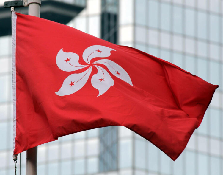Hong Kong to Launch Central Bank Digital Currency (CBDC)