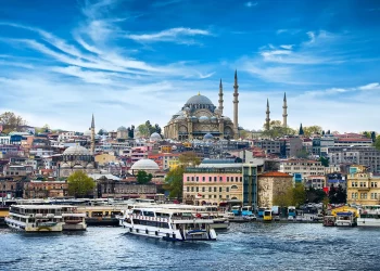 Central Bank of Turkey Plans to Launch a CBDC in 2023