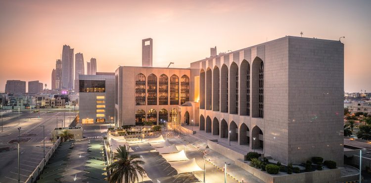 UAE Central Bank Completes First CBDC Payment Transaction