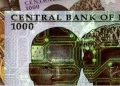 Nigeria seeks distinction between digital assets and crypto