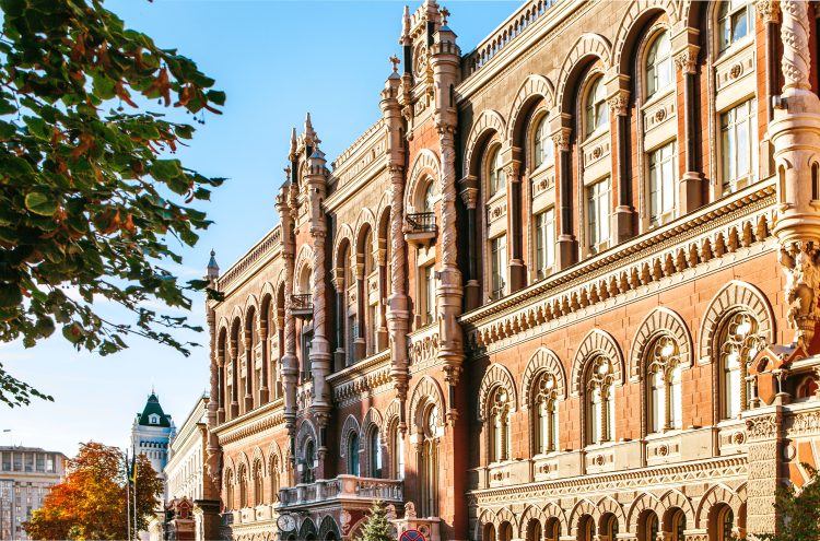 Ukraine Unveils Its State-Owned Crypto