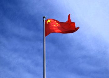 China’s CBDC Wallet Utilizes AliPay’s Red Packets to Boost Adoption