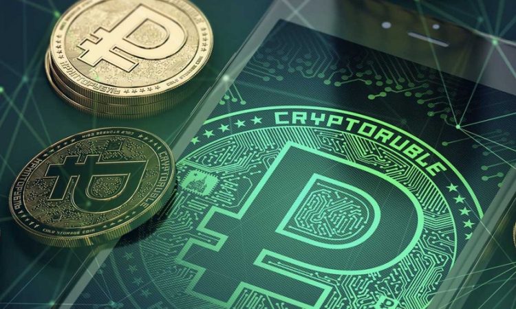 Bank of Russia to Start Testing Digital Ruble With Real Users on April 1