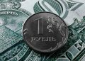 Banks in Russia to Lose $700 Million a Year Due to Digital Ruble, Experts Say