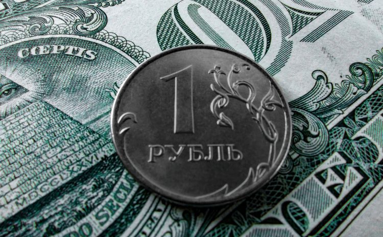 Banks in Russia to Lose $700 Million a Year Due to Digital Ruble, Experts Say