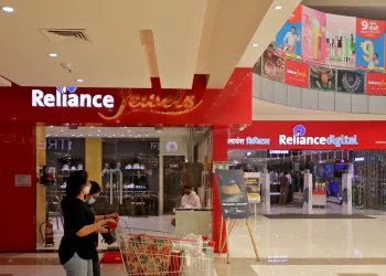 Reliance Retail To Start Accepting India’s Retail CBDC For Payments