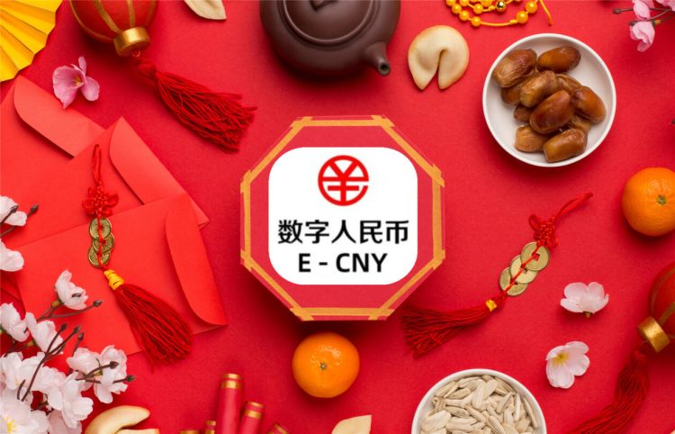 Digital Yuan Sales During Lunar New Year Up From Last Year, Online Retailers Say