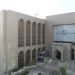 Central Bank of UAE Launches Financial Infrastructure Initiative to Accelerate Digital Transformation