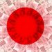 Bank of Japan to Launch Digital Yen CBDC Pilot Later This Year