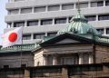 Kuroda Says BOJ Needs to Be Ready to Issue Digital Yen