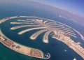 UAE Central Bank Implements Digital Currency Strategy