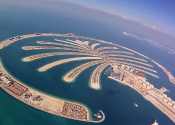 UAE Central Bank Implements Digital Currency Strategy