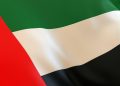 UAE Central Bank Signs Deal for CBDC Strategy