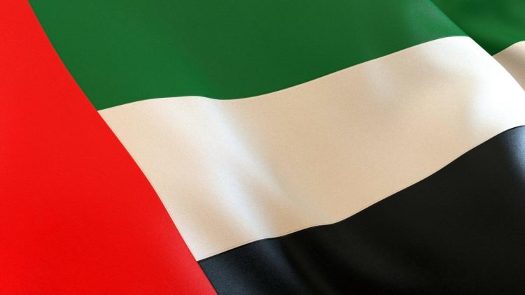 UAE Central Bank Signs Deal for CBDC Strategy