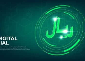 Iran Completes Central Bank Digital Currency’s Pre-pilot Phase